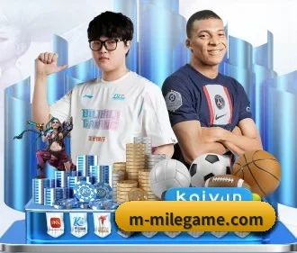 米乐体育 APP